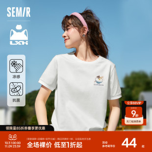 圆领潮 显瘦上衣夏2024新款 森马罗小黑短袖 凉感抗菌T恤女可爱修身