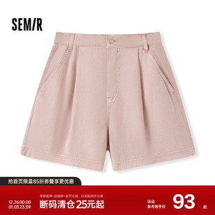 夏宽松A字短裤 森柔牛仔 半松紧腰直筒裤 女凉感时尚 甜酷 森马牛仔裤
