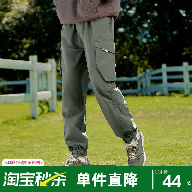 森马休闲裤男工装风长裤抽绳大口袋束脚裤通勤百搭工装裤户外休闲