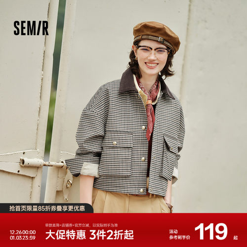 森马时尚翻领宽松格纹短款外套女