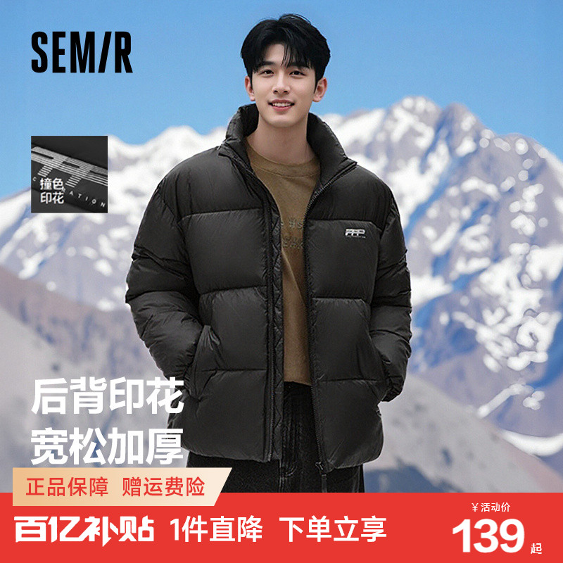 ڲɫ90001 160/80A/XS ɭӡ޷ 139Ԫ