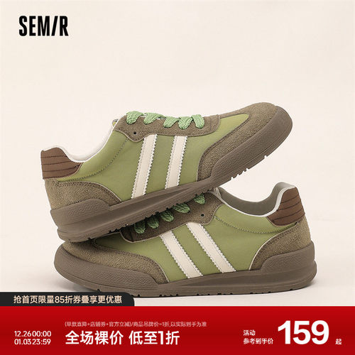 Semir圆头厚底时尚德训女鞋