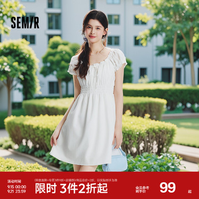 森马俏皮木耳边方领收腰连衣裙女