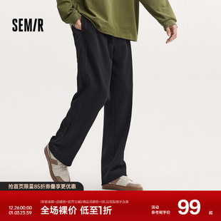 男基础中性款 运动针织裤 宽松直筒裤 情侣长裤 子黑色 秋季 森马休闲裤