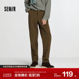 长裤 森马休闲裤 新款 半松紧腰2025冬季 简约百搭 男灯芯绒宽松锥形裤
