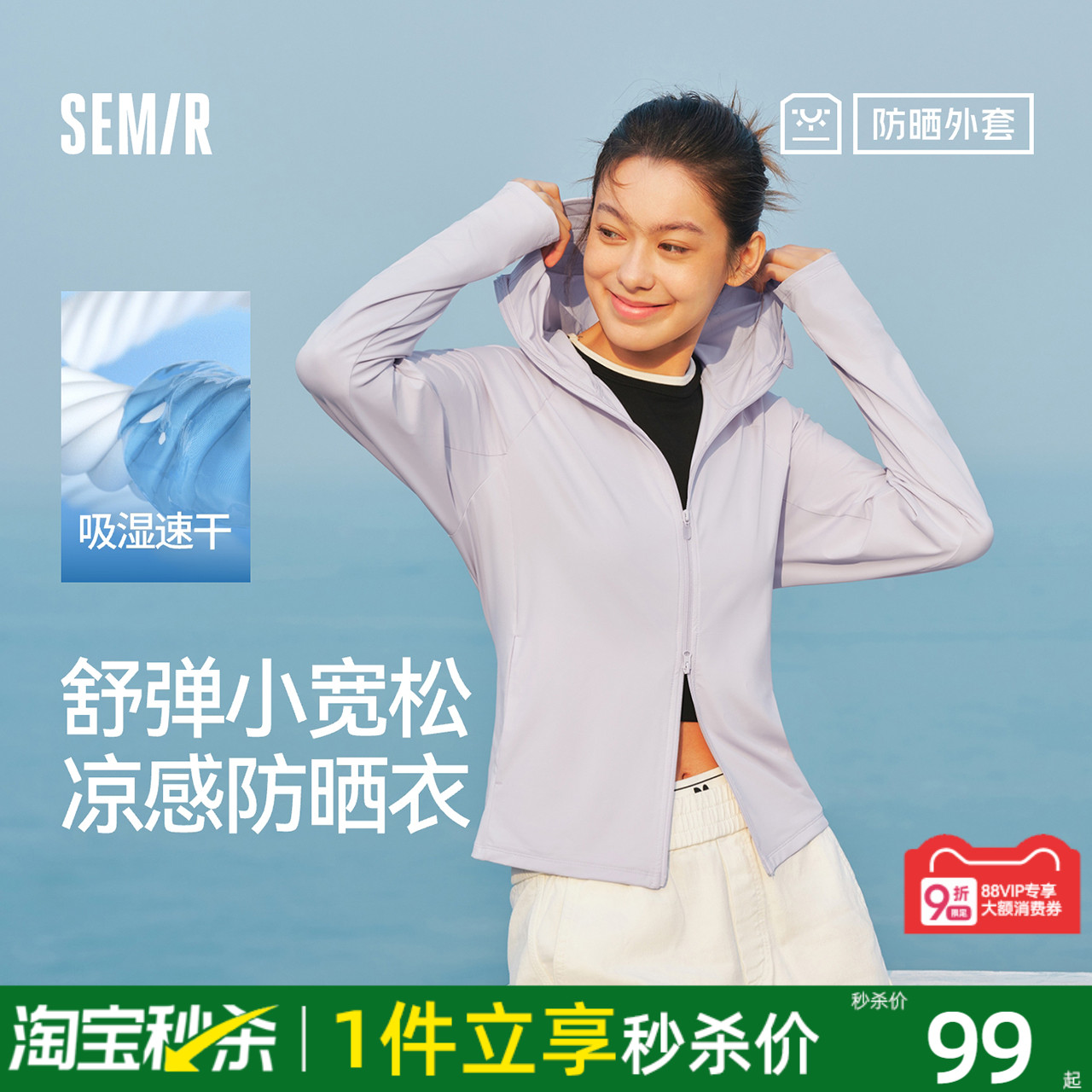 20154 150/76A/XS ɭɹٸƴŮ99Ԫ