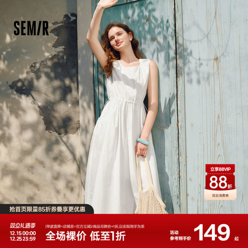 森马收腰纯色无袖背心连衣裙女