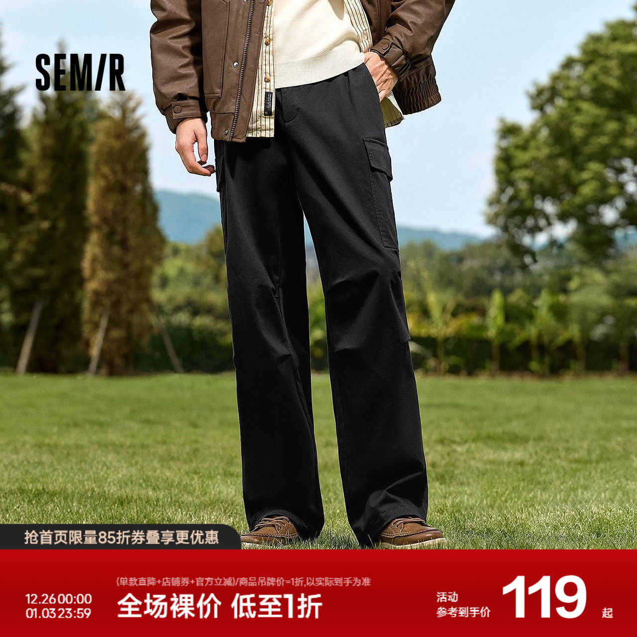 森马休闲裤男冬季情侣宽松直筒工装裤磨毛抓绒多口袋时尚户外长裤