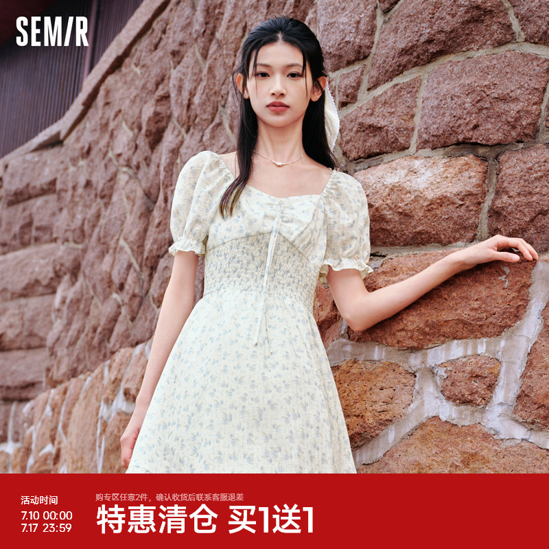 森马连衣裙女荷叶边雪纺短裙2024夏季新款方领收腰肌理碎花裙浪漫