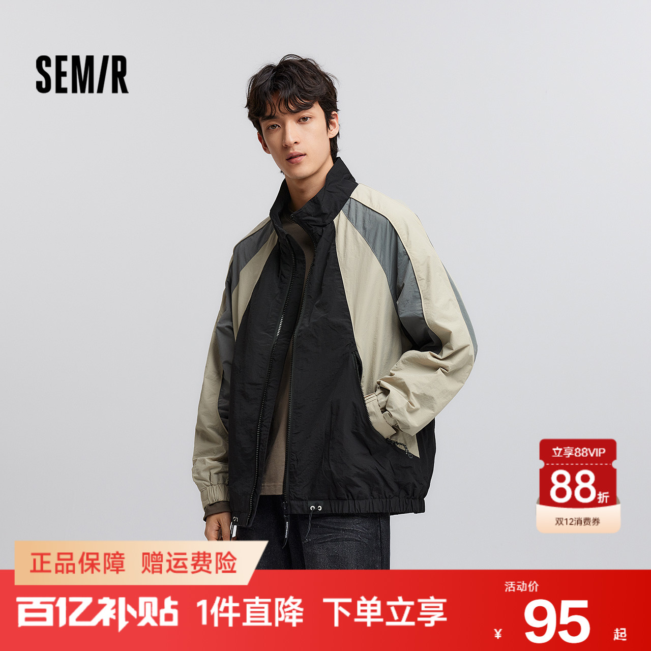 ɭпʽ˶2025¿ƴɫ¿ 95Ԫ