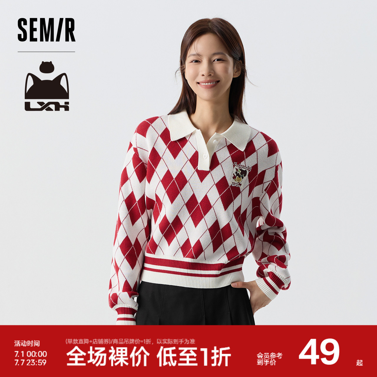 森马罗小黑针织衫女短款菱形格爱心俏皮2024春新款宽松polo衫