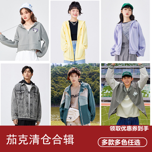 宽松春季 森马外套男女短款 情侣夹克合辑A 立领夹克上衣 清仓