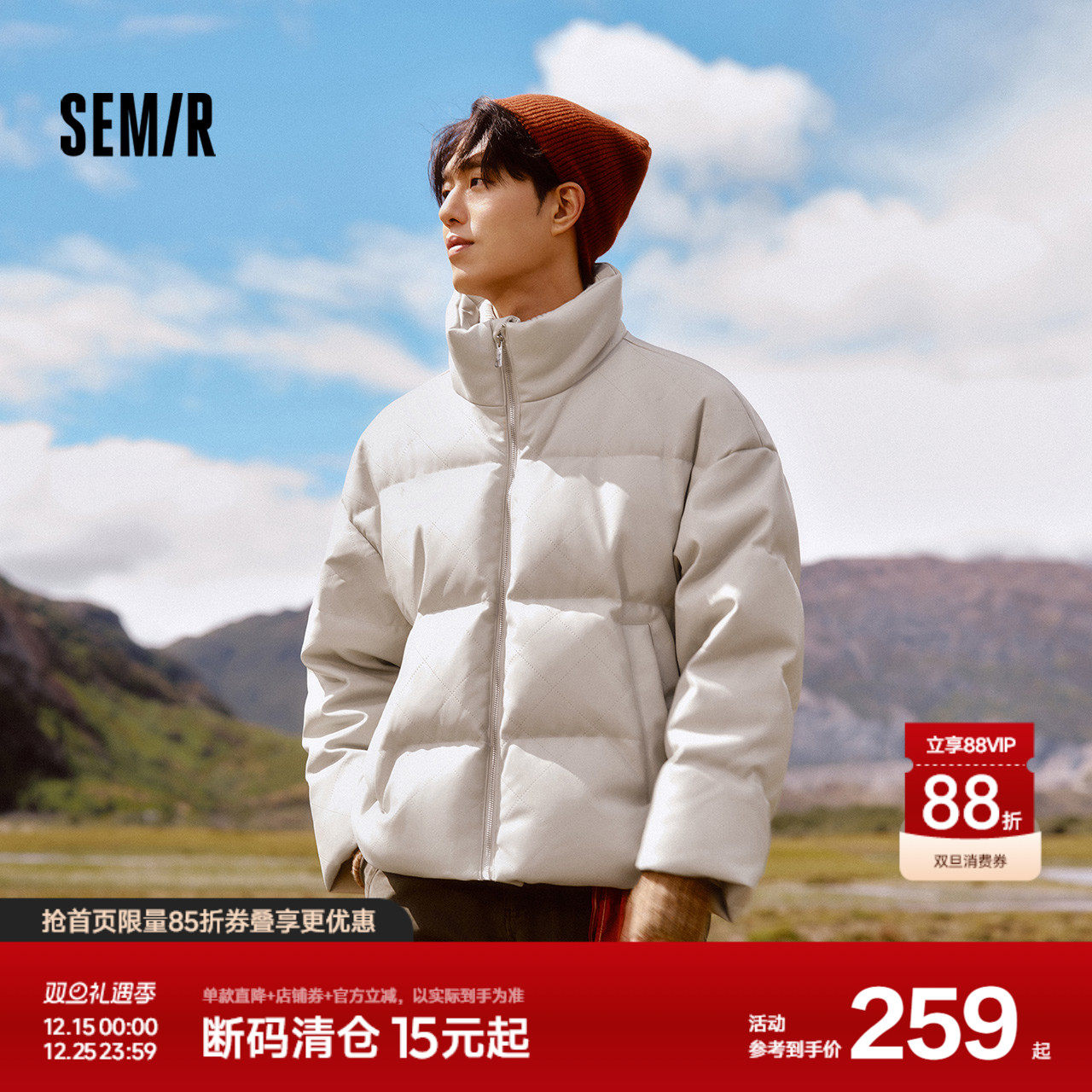 哑光PU仿皮衣 宽松厚款羽绒服