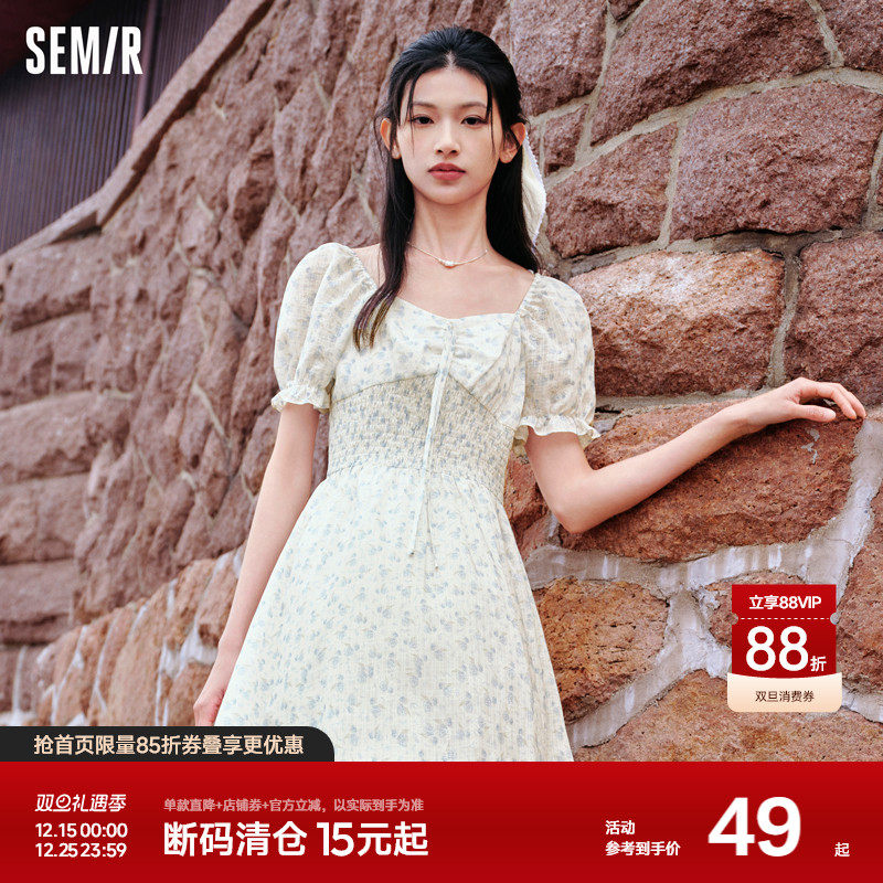 森马连衣裙女荷叶边雪纺短裙2024夏季新款方领收腰肌理碎花裙浪漫