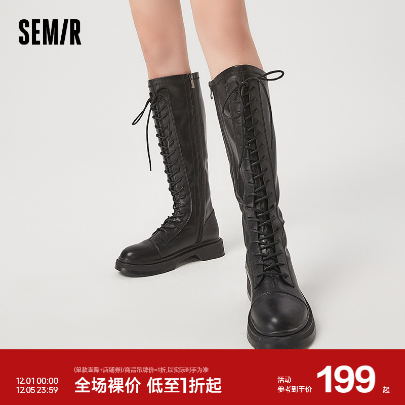 Semir增高长筒靴圆头骑士靴