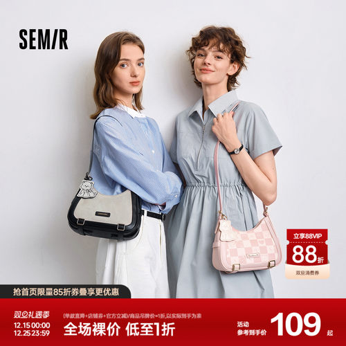 森马单肩斜挎包格子复古腋下包女