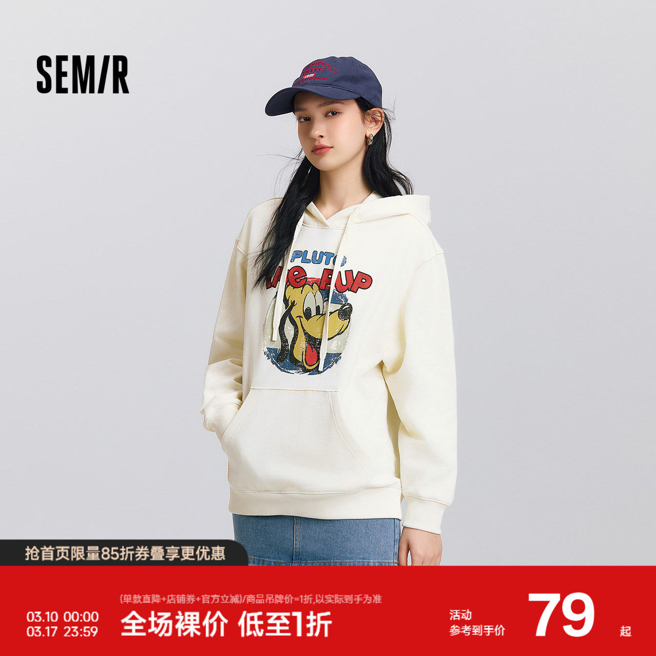 ɭ����ʿ�����ϵ���ذ�����Ů�̰�10501 150/76A/XS  69.4Ԫ