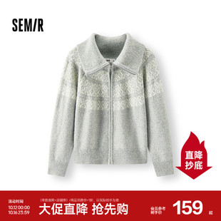 休闲气质毛衫 翻领2025新款 女冬费尔岛提花宽松插肩袖 森马针织开衫