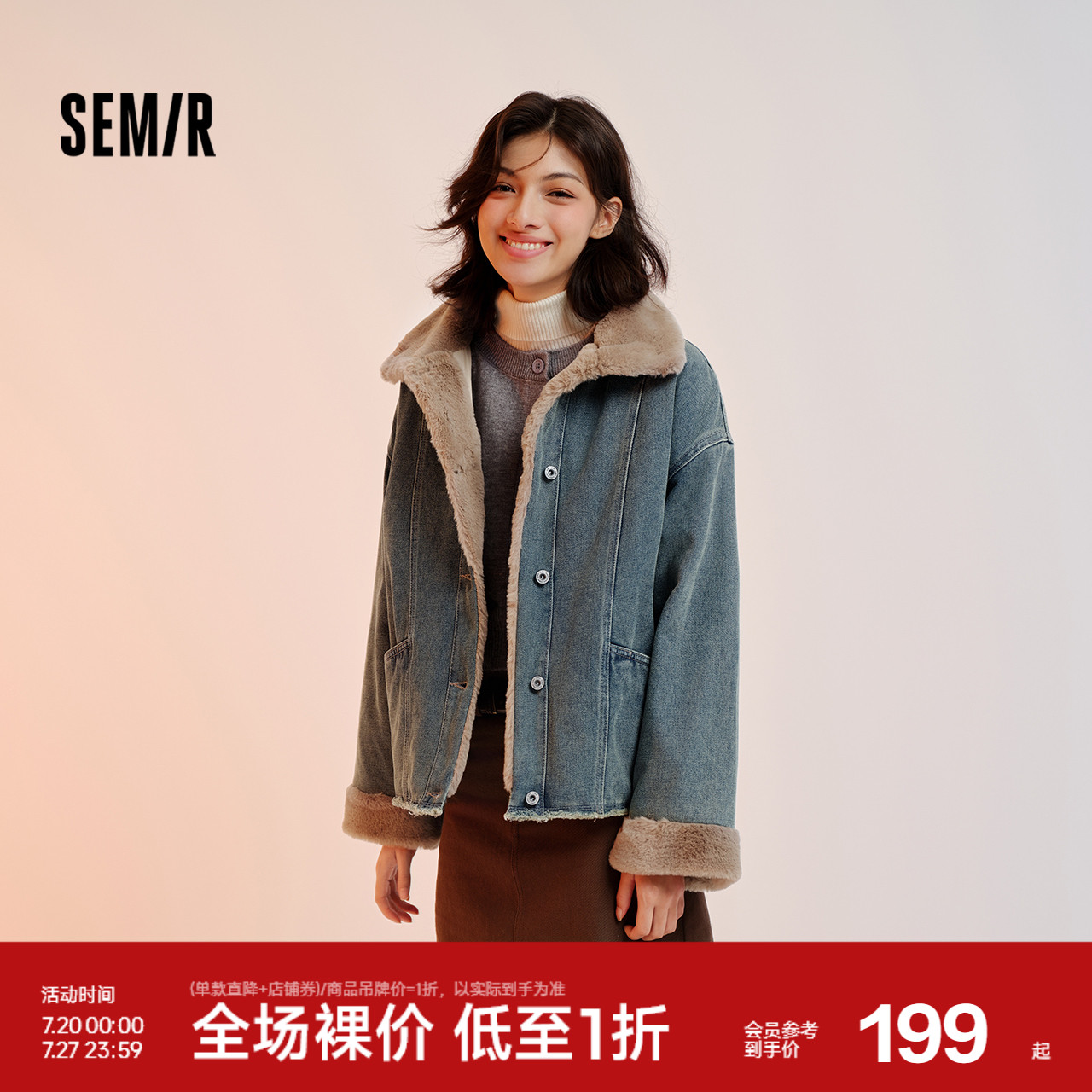 森马牛仔棉服女拼接毛领美式复古2024冬新款宽松毛边夹克街头潮流