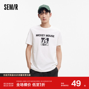 【迪士尼IP】森马儿童短袖T恤2025夏季新款纯棉上衣米奇印花男装