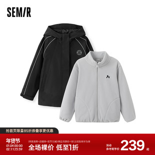 SEMIR KIDS-2025年春季男中童外套285125042101