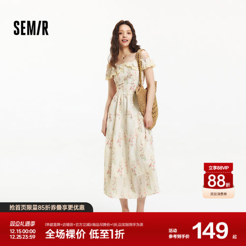 森马重工碎花荷叶边吊带连衣裙女