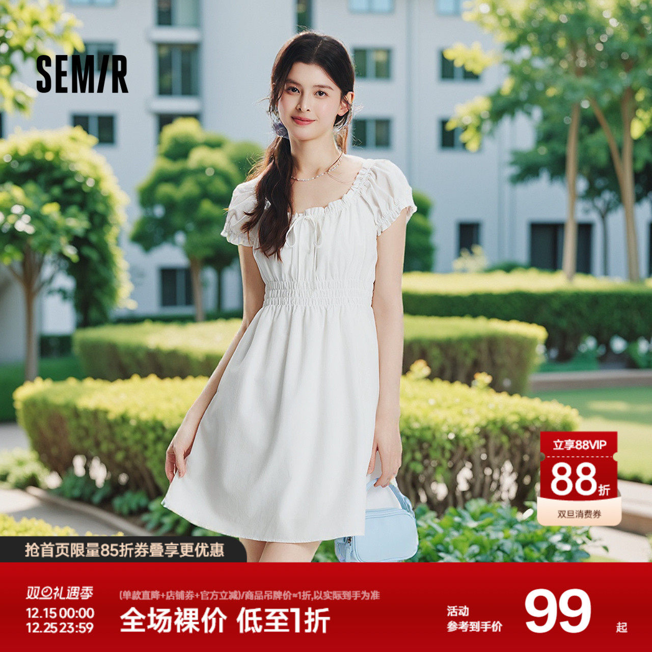 森马连衣裙女收腰蝴蝶结少女感2025新款夏俏皮木耳边方领短裙气质