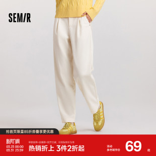 简约风肌理抓绒长裤 百搭冬季 气质 女半松紧腰宽松锥形裤 森马休闲裤