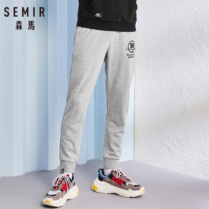 28.99元 Semir 森马 19-018271209 男士束脚裤
