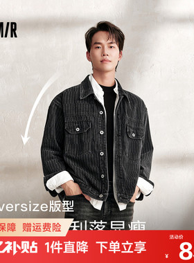 森柔牛仔|森马夹克男复古牛仔外套春季时尚绣花工装宽松翻领上衣