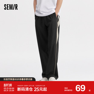 时尚 森马休闲裤 潮流撞色松紧腰运动直筒长裤 新款 复古风 男2024夏季