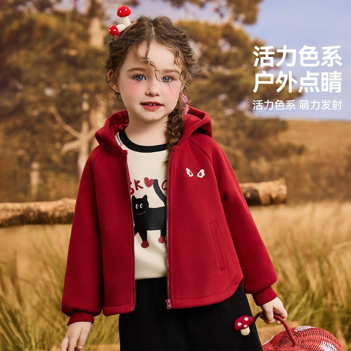 ASK junior【小翅膀】儿童外套冬季小童加绒保暖连帽外套女童上衣