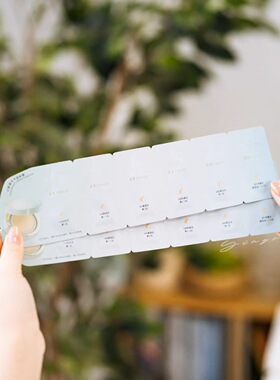 试色！彩棠云脂凝光气垫粉霜600mg*6