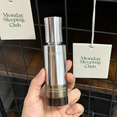 珀莱雅能量精华液 5ml 淡纹焕亮保湿 新品 舒缓 1.5ml 10ml 30ml