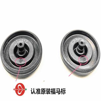 fluidmaster抽水马桶水箱进水阀