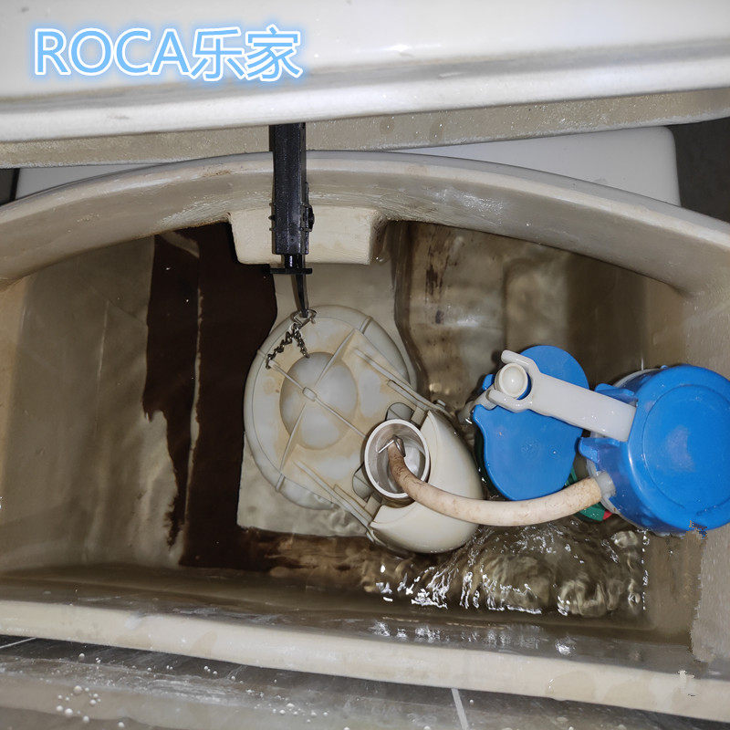 roca乐家马桶水箱配件 连体座便器 排水阀 3寸排水阀拍盖进水阀