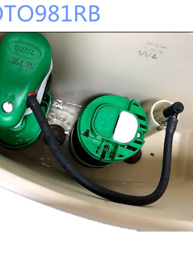 原装TOTO马桶水箱配件SW981RB 982  987  排水阀 进水阀 出水阀