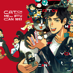 BARF寄售| 龙审系列 审判之眼 审判之逝 - CATch me if you can