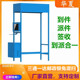 中通申通极免快递海康到件狂扫下车扫描仪自动化扫描批量揽收