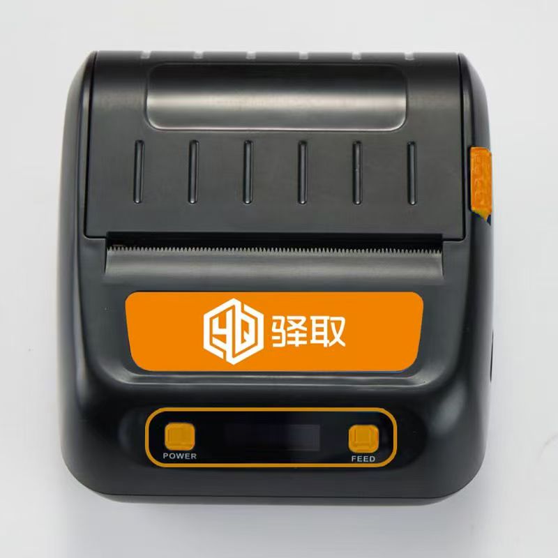 菜鸟驿站标签打印机中通快递热敏通用便携式取件韵达蓝牙单机申通
