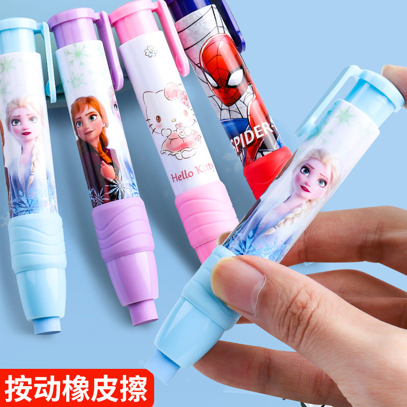 迪士尼按动橡皮擦小学生幼儿园儿童专用干净不留痕公主铅笔象像皮学生学习用品|ruв категории электронный словарь/электрический бумажных книг/канцелярские принадлежности, повседневной школьных принадлежностей, ластик - от Buy2taobao.com для оказания профессиональной услуги покупки агента Taobao