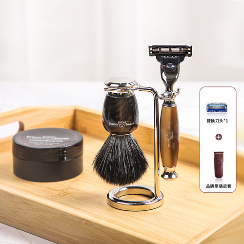 英国EdwinJagger手动剃须刀