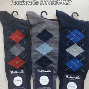 英国进口pantherella复古菱格LOCKE羊毛商务西装绅士男袜子595656