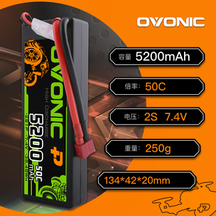 穿越机模型航模锂电池 Ovonic欧牌105013001550mAh120C4s6s fpv