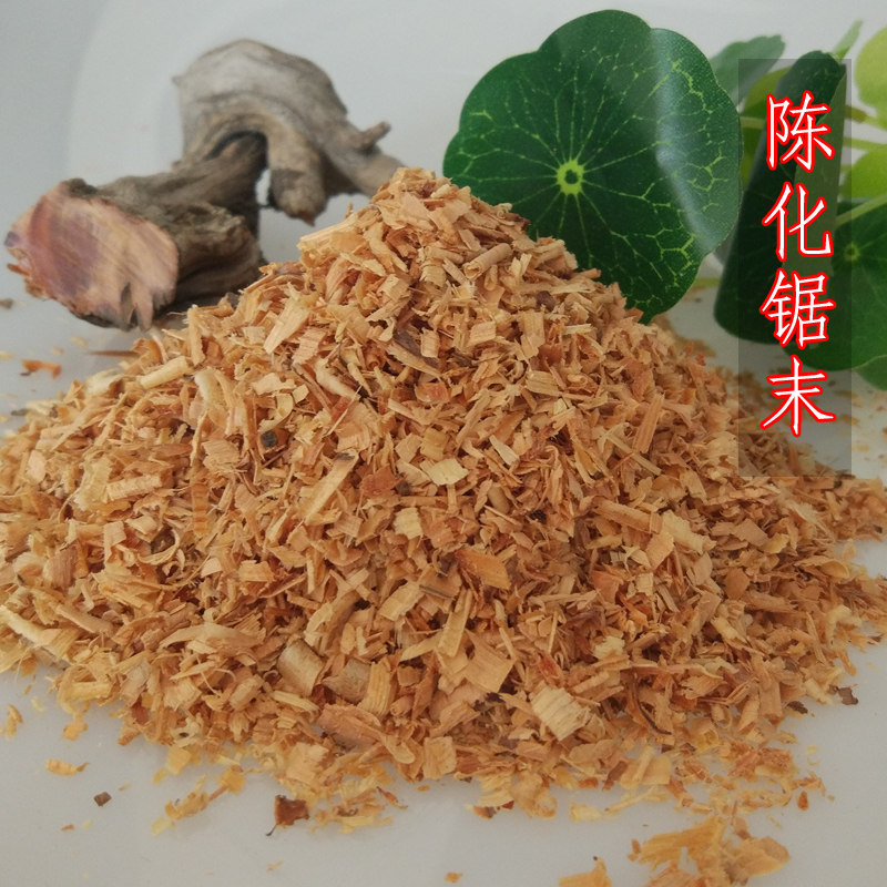 TAIHANG THUJA 양모 노인 재료 핸드 피스 장식품 뿌리 조각 향 통나무 베개 톱밥 향기로운 가루 부스러기