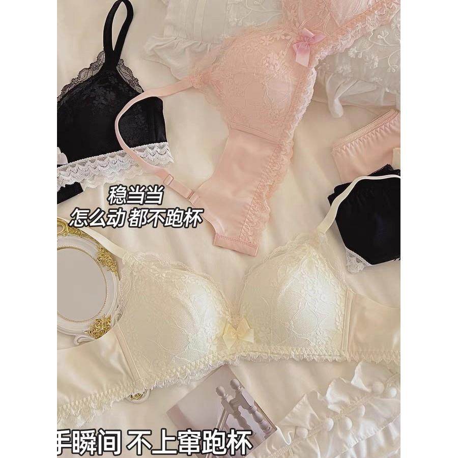 少女款蕾丝内衣女薄款小胸聚拢上托无钢圈收副乳胸罩显胸文胸,女士内衣/男士内衣/家居服,少女文胸,淘宝优惠券,粉丝福利购,淘宝优惠卷