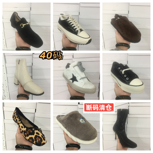 断码清仓!灰姑娘的韩国鞋40码圆头细跟气质侧拉链短靴冬季毛毛拖