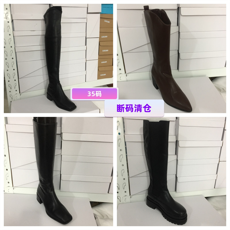 清仓！韩国东大门35码方头个性侧拉链泫雅风高筒靴时尚休闲套筒靴