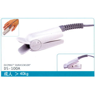 美国covidien柯惠脉搏血氧传感器原装进口美国原装进口Covidien