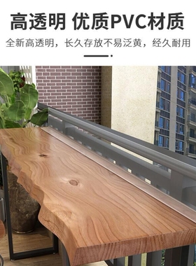 书架挡板条课桌挡片沙发l型分隔围栏档板家用透明桌边隔板桌子